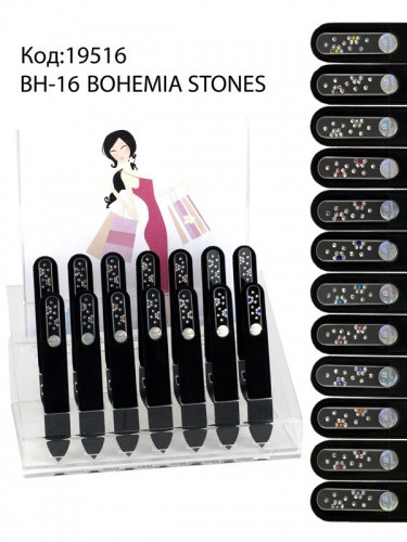 BH-14-16   