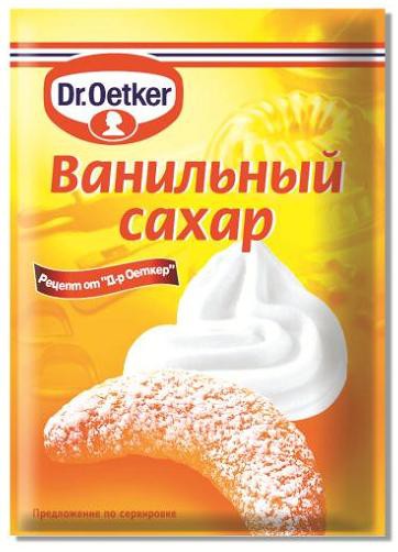   D-r Oetker.jpg