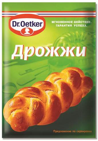   D-r Oetker.jpg