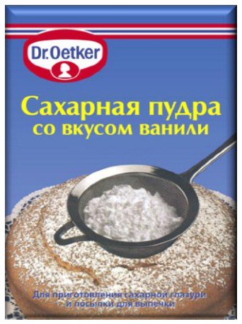      D-r Oetker.jpg