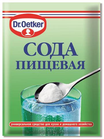   D-r Oetker.jpg