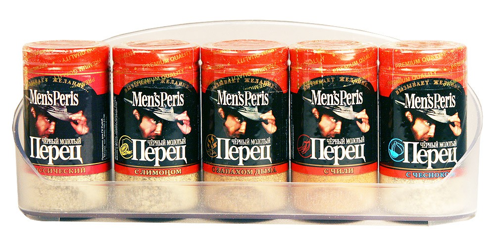     MensPeris.jpg