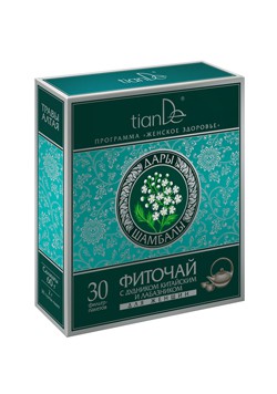 Фиточай с дудником китайским и лабазником для женщин 45 гр. 30 фильтр-пакетов Код 113903 Цена 149 руб.