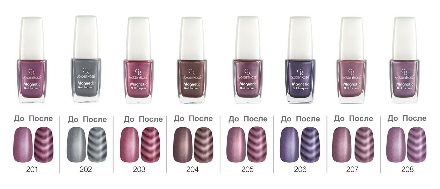 goldenrose_magnetic_v_stripe_tones.jpg  0021