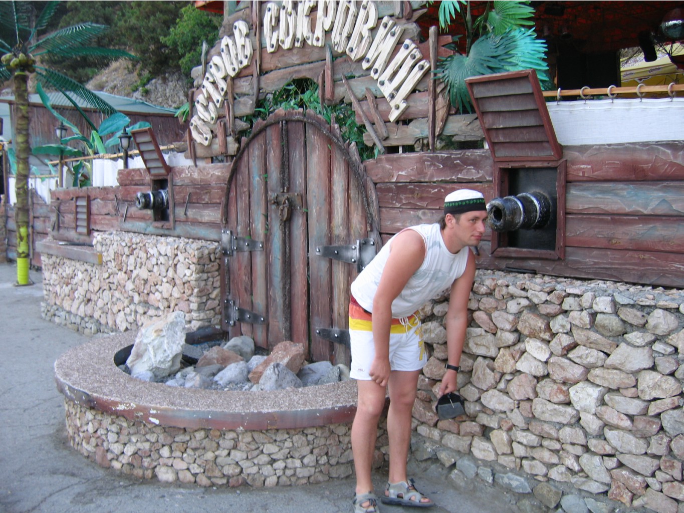 26.06.2007 12:07:16
