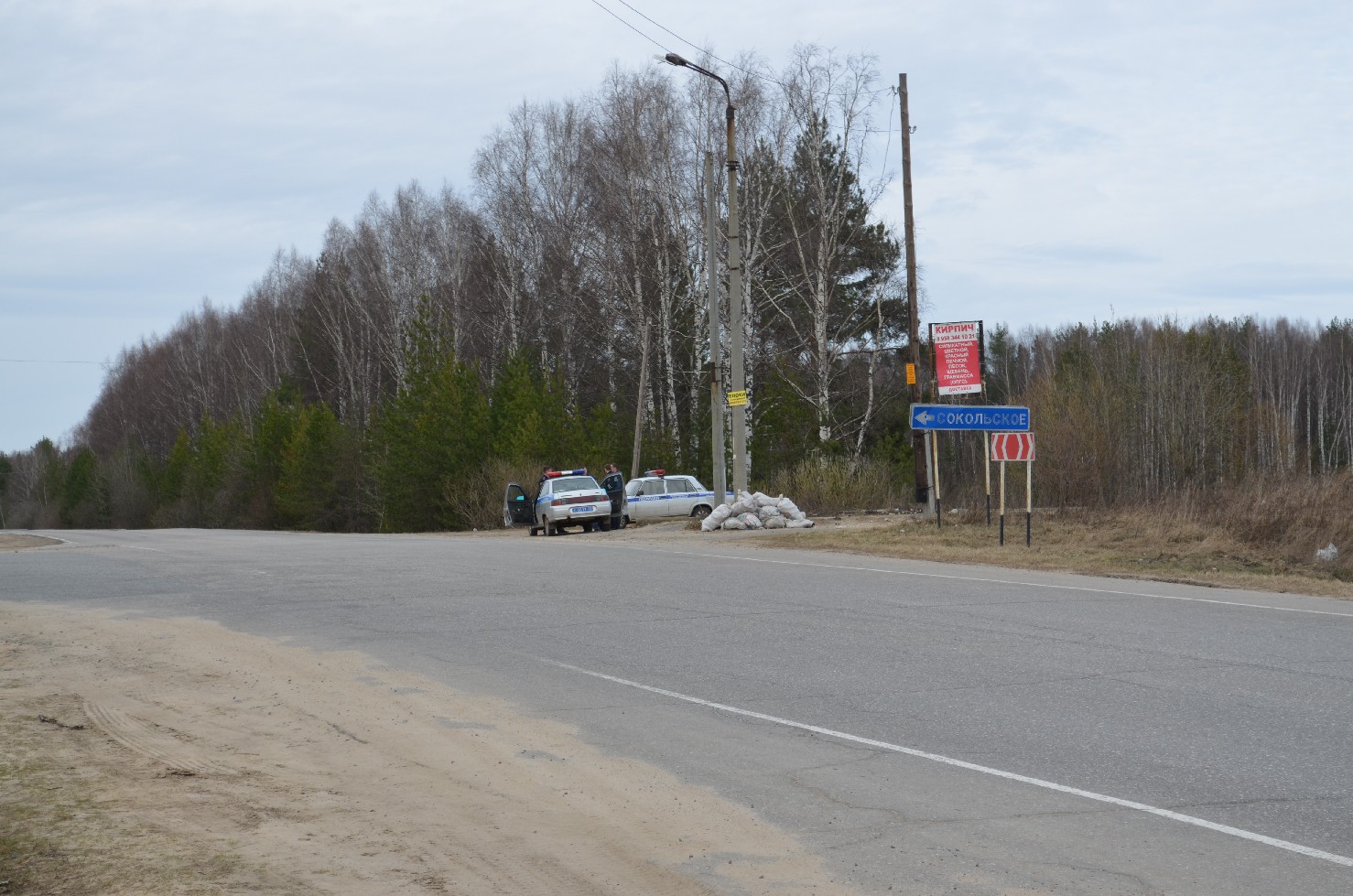 DSC_0701.JPG