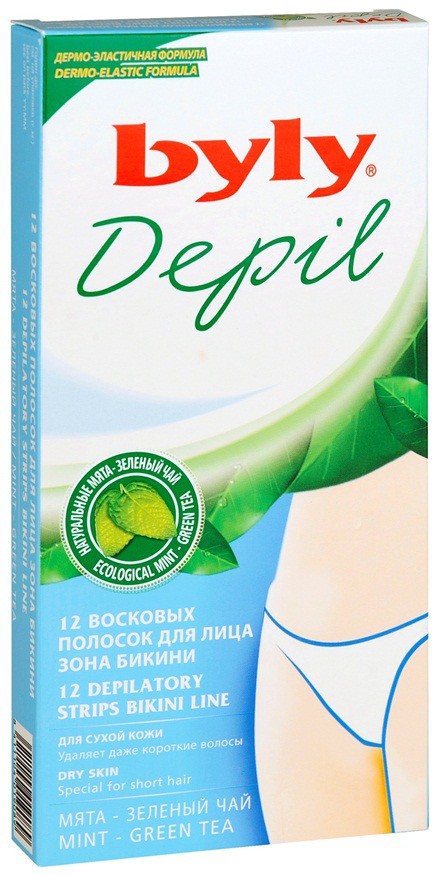 BYLY  -     -  1 2 .jpg