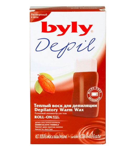 BYLY            125 .jpg