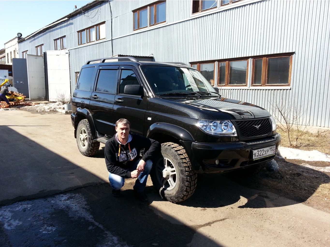 20130411_135911.jpg