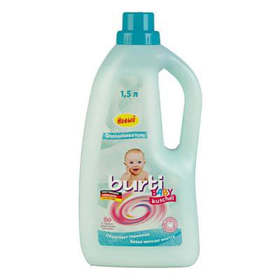 BURTI BABY     1,5 26958044.jpg