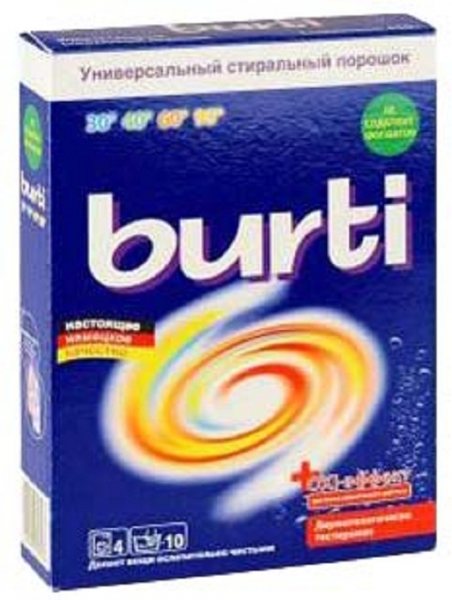 BURTI     OXI- 450 .png