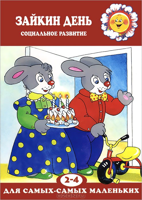 46,41р. 978-5-9715-0624-9 38929