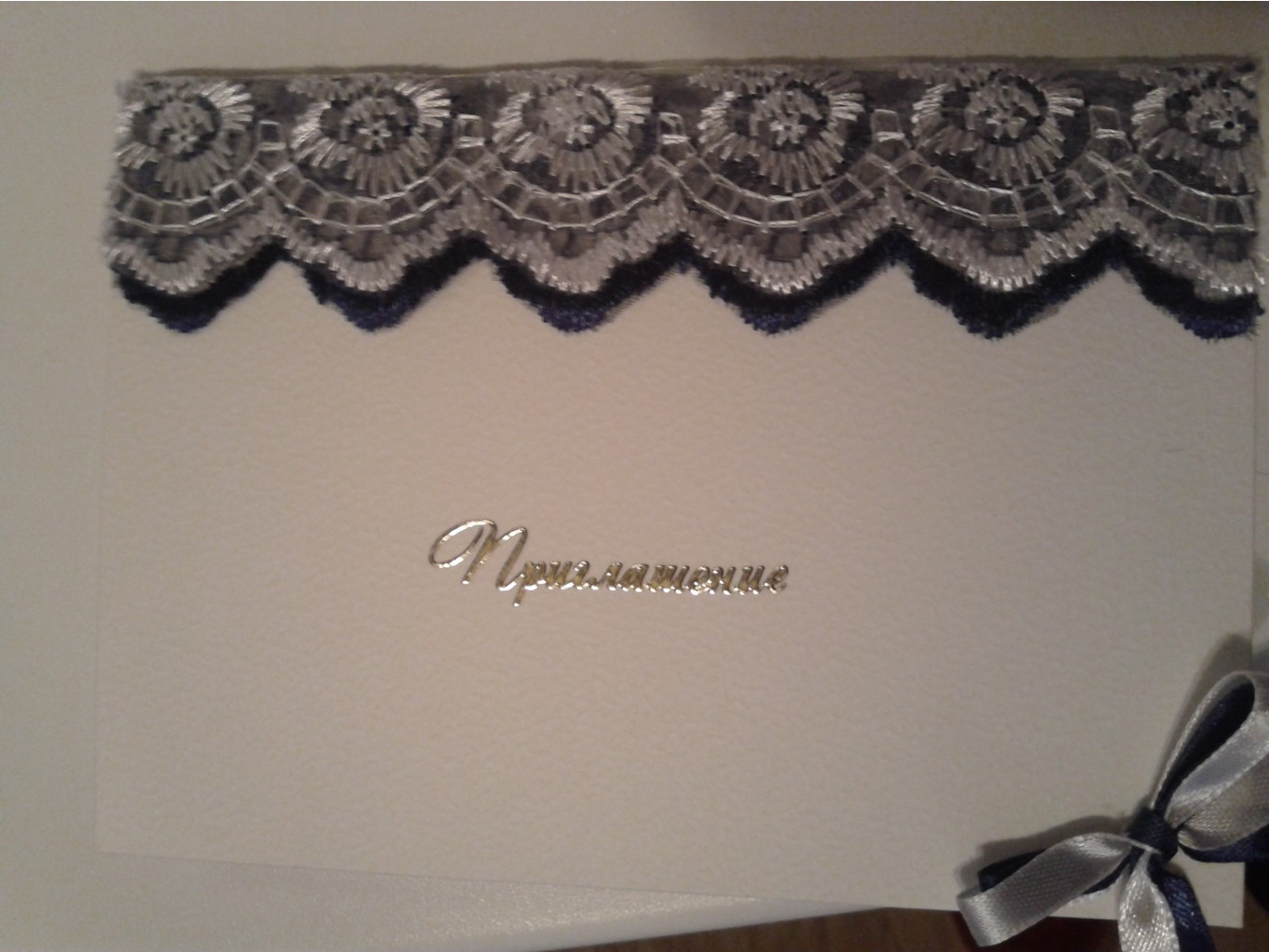 2013-04-25 20.43.44.jpg