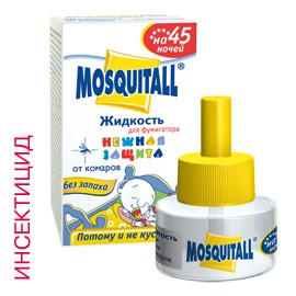 MOSQUITALL -  60  