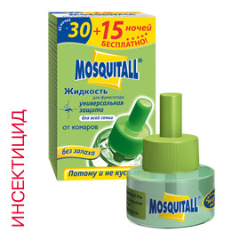 MOSQUITALL -  90  