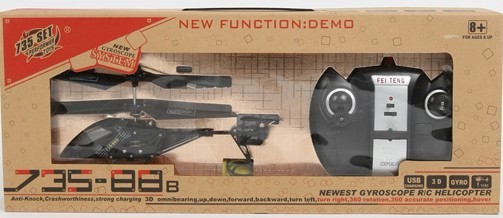 F109910_850