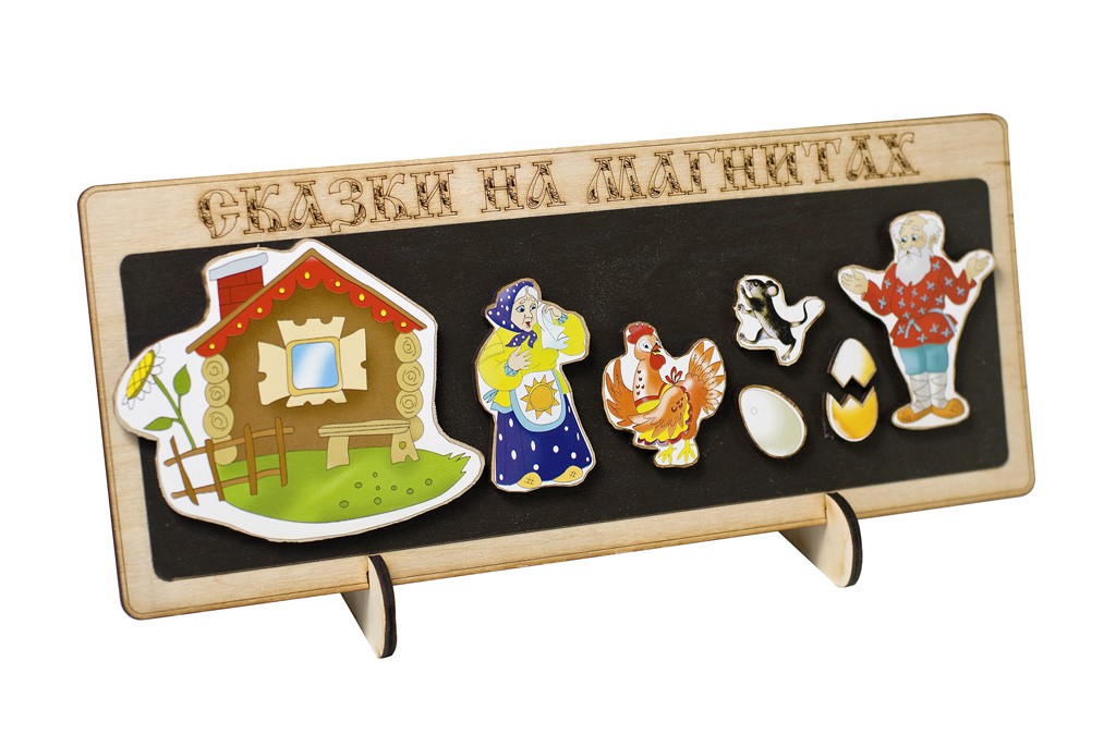 -0543/6_  _ _157  +%