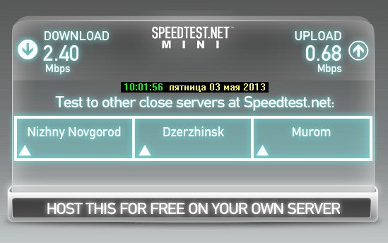  _SpeedTest mini_20130503-02.jpg