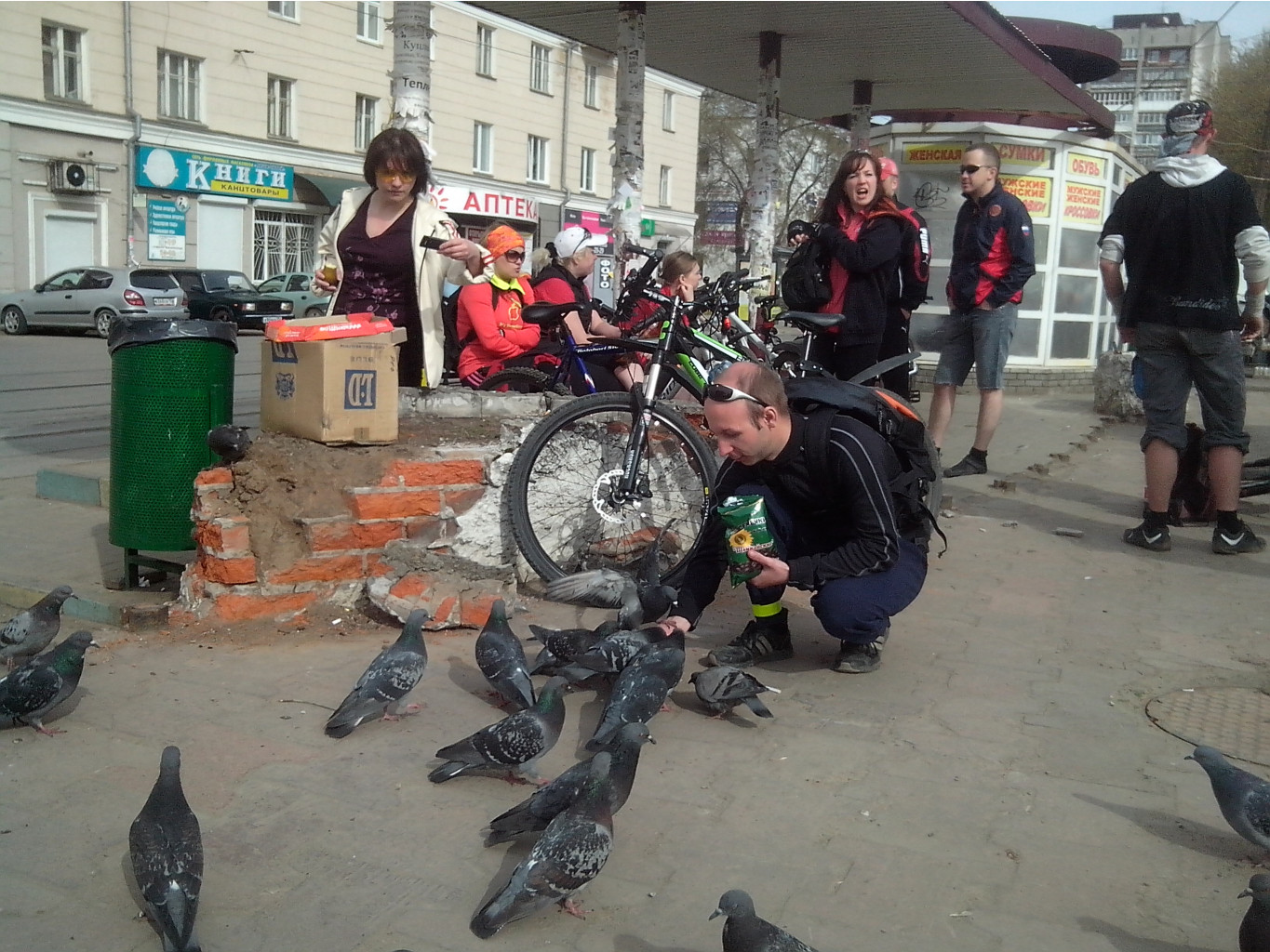img20130504094728.jpg
