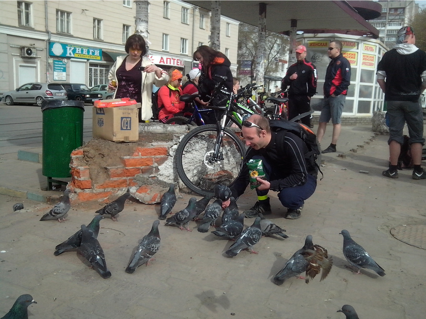 img20130504094730.jpg