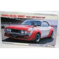 1238  21216-  Celica 1600GT Works 1;24.png