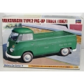 1238 21211-  VOLKSWAGEN T2 1;24.png