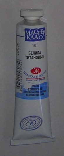 Бел*титан**темперМК