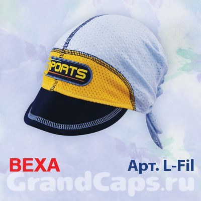  L-Fil Bexa ( ) : 100%  : one size (52-54) :   : 5 : 160 . 