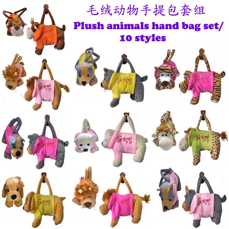 http://www.aliexpress.com/item/10pcs-lots-10-Styles-Cute-Plush-Animal-Hand-Bag-Plush-Cartoon-Animal-Toy-Bag-Plush-Animal/837343347.html