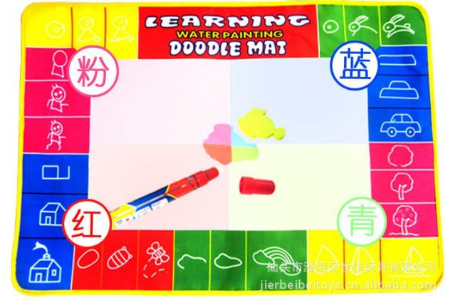 http://www.aliexpress.com/item/Magic-Doodle-Mat-Educational-Aquadoodle-Doodle-Mat-Water-Drawing-Replacement-Mat-of-4-colors-size75-50CM/766574591.html