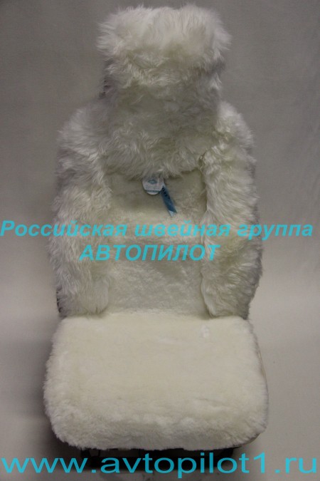 Белый