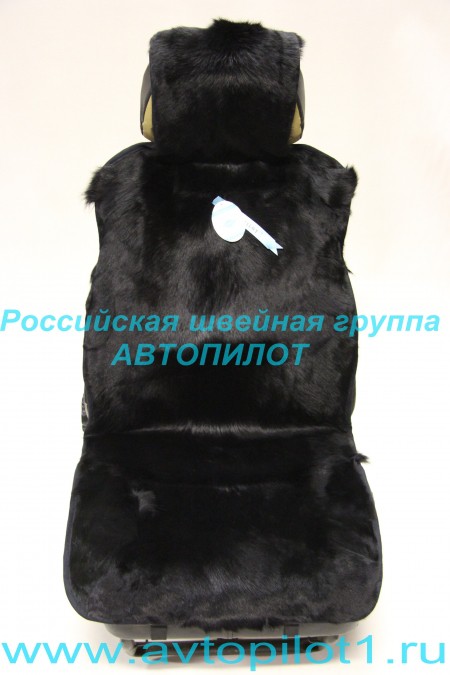 Волк черный.jpg