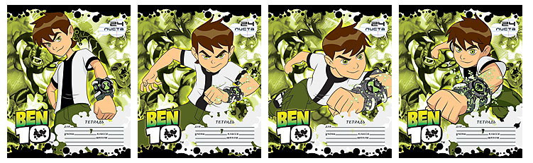  BEN10, 24.  , .   .  10.jpg