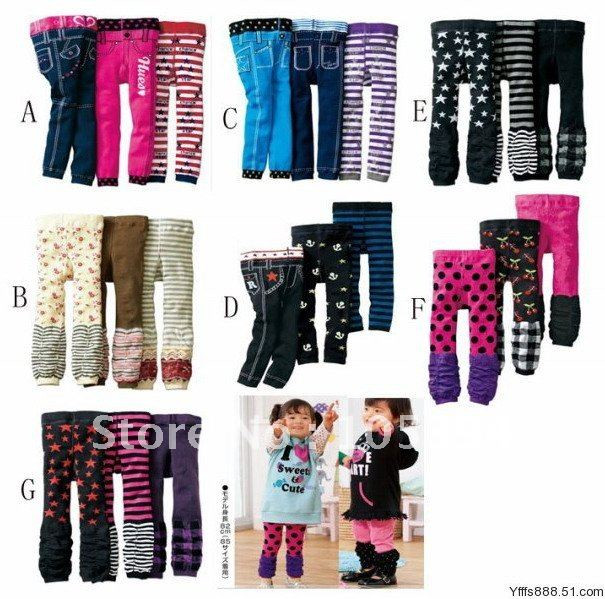 http://www.aliexpress.com/item/free-shipping-delivery-Nisssen-PP-Pants-Child-Pants-Legging-Baby-PP-Pant-boys-pants-trousers-girls/505490474.html