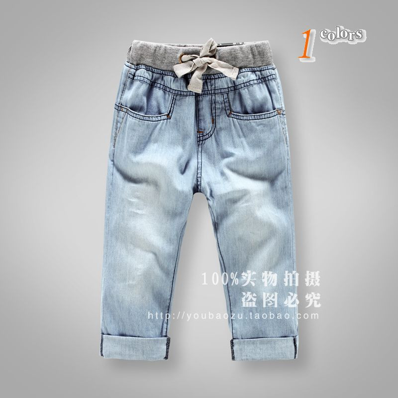 http://www.aliexpress.com/item/free-shipping-2013-spring-autumn-summer-children-s-fashion-leisure-jeans/829693317.html