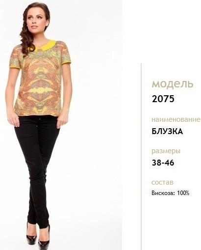 1400руб.
