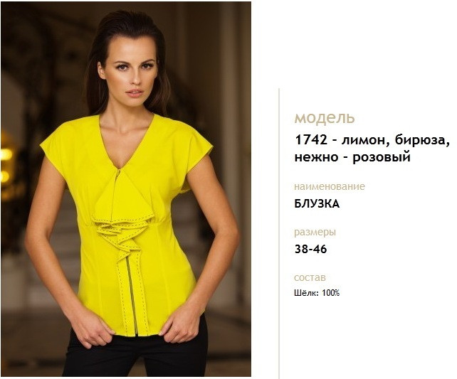750руб.