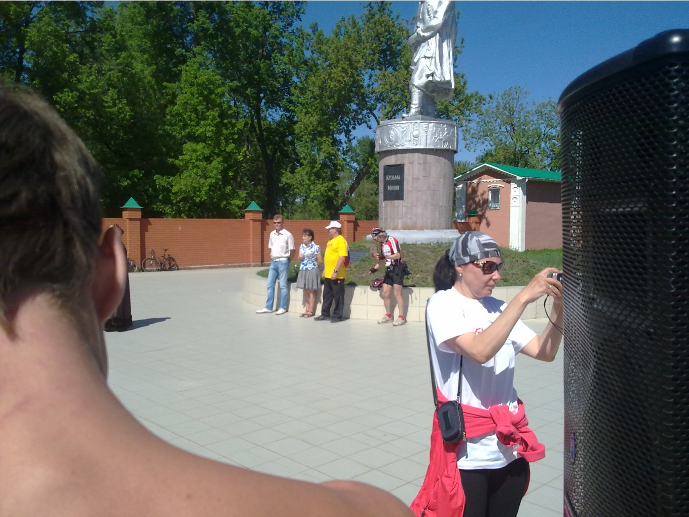 19052013530.jpg