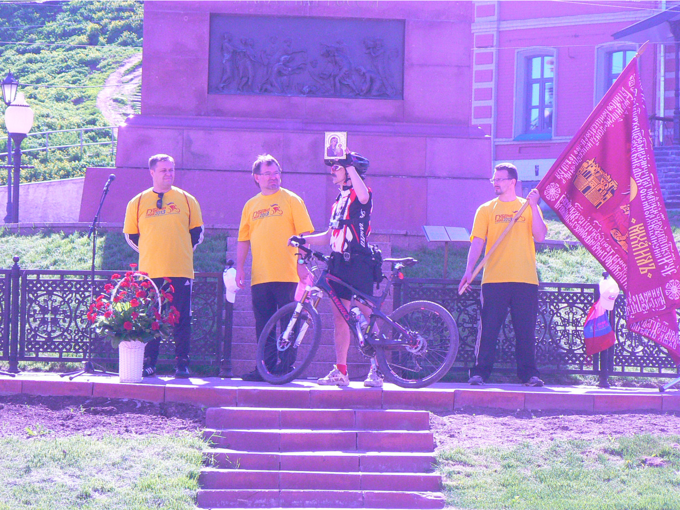 P1110733.JPG
