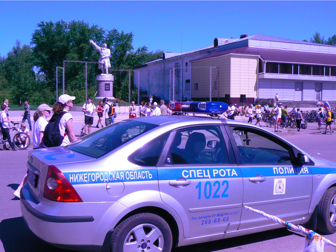 P1110841.JPG