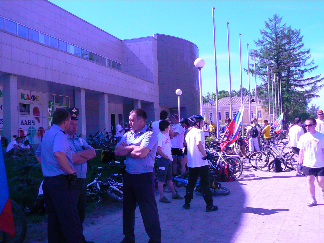 P1110843.JPG