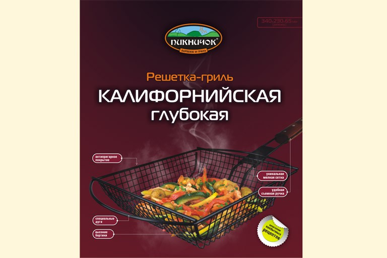 Решетка для барбекю ПИКНИЧОК Калифорнийская, глубокая, со съемной ручкой.jpg