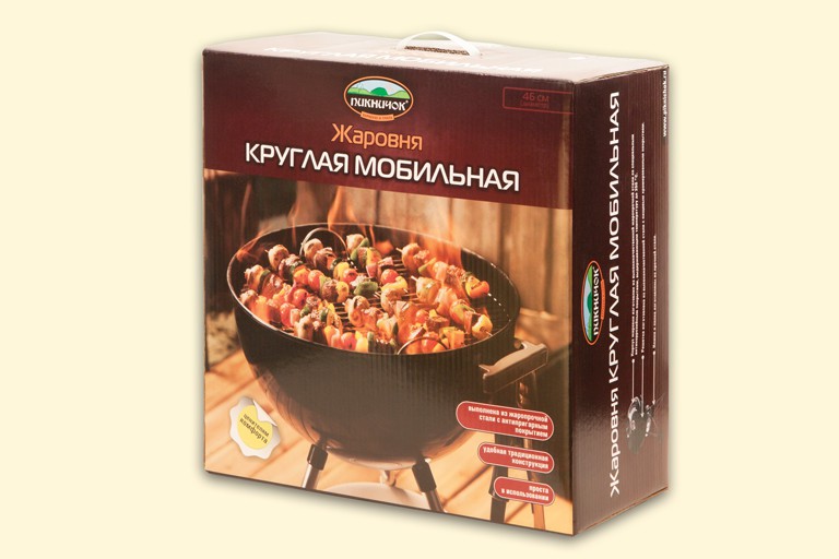 Жаровня ПИКНИЧОК круглая мобильная.jpg