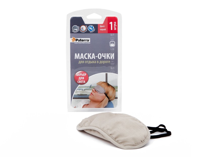 Маска-очки PATERRA для отдыха в дороге.jpg