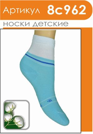 8с962.jpg