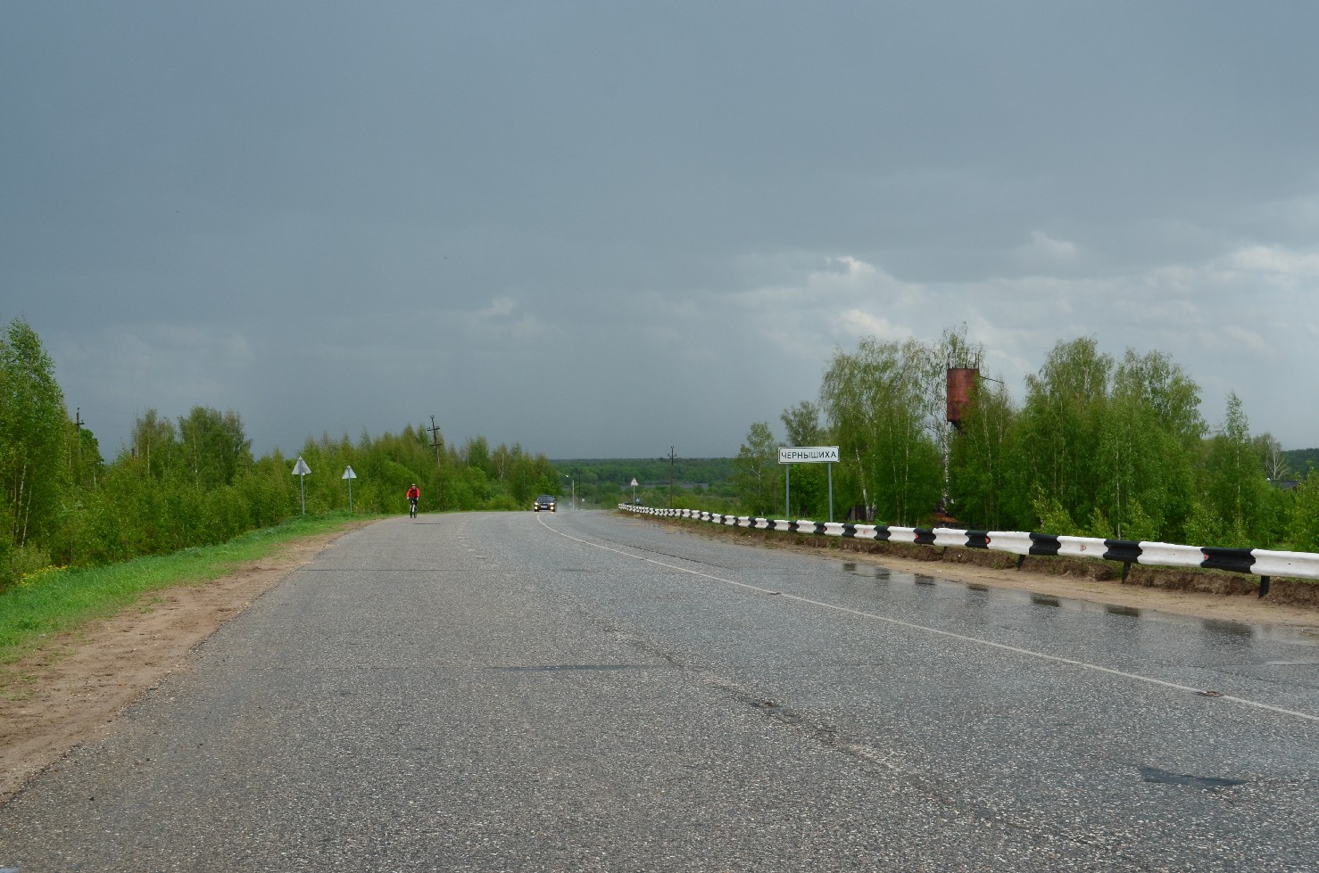 DSC_0446.JPG