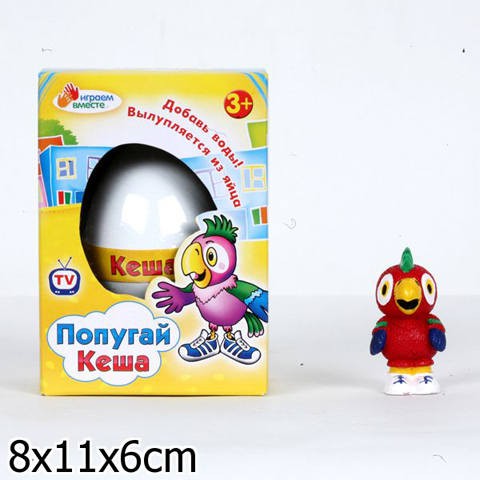 1093717  131537-ZL08-685      - 44,00.jpg