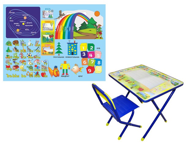 1117629  1   - 1358,97.jpg