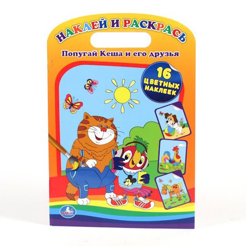 1117578  172585-9785919414698    .    ,220320,16  - 45,60.jpg