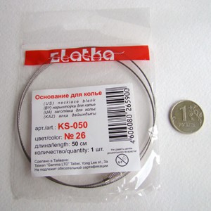    54 . ., , , , ., ., -.